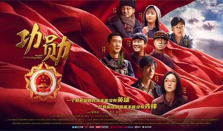鬼灭之刃 无限城篇 推荐